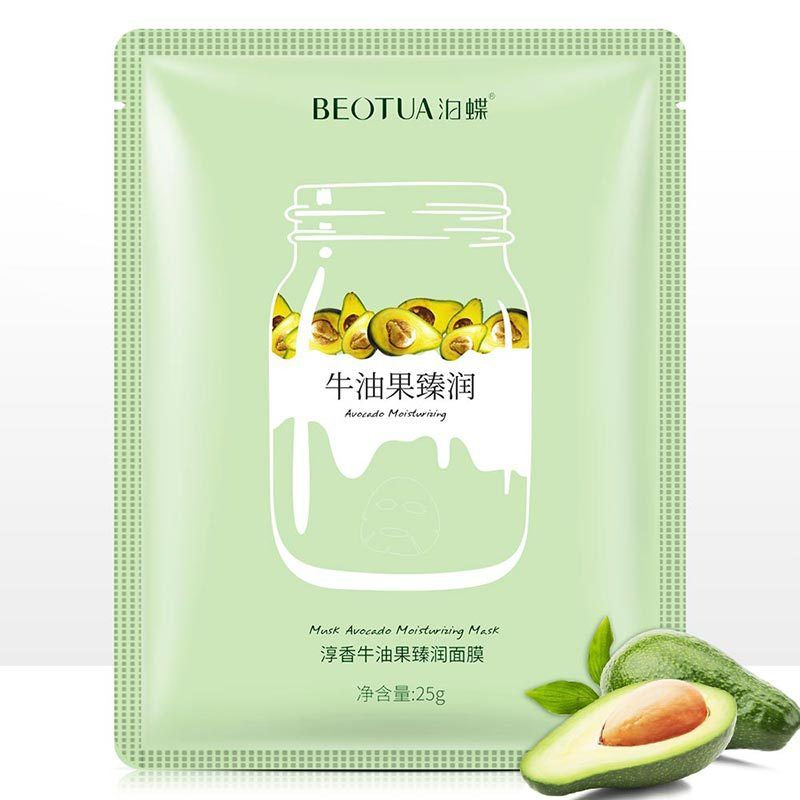 BEOTUA Blueberry Strawberry Avocado Face Mask Natural Fruit Extracts Facial Masks Moisturizing anti Acne Skin Care Masks