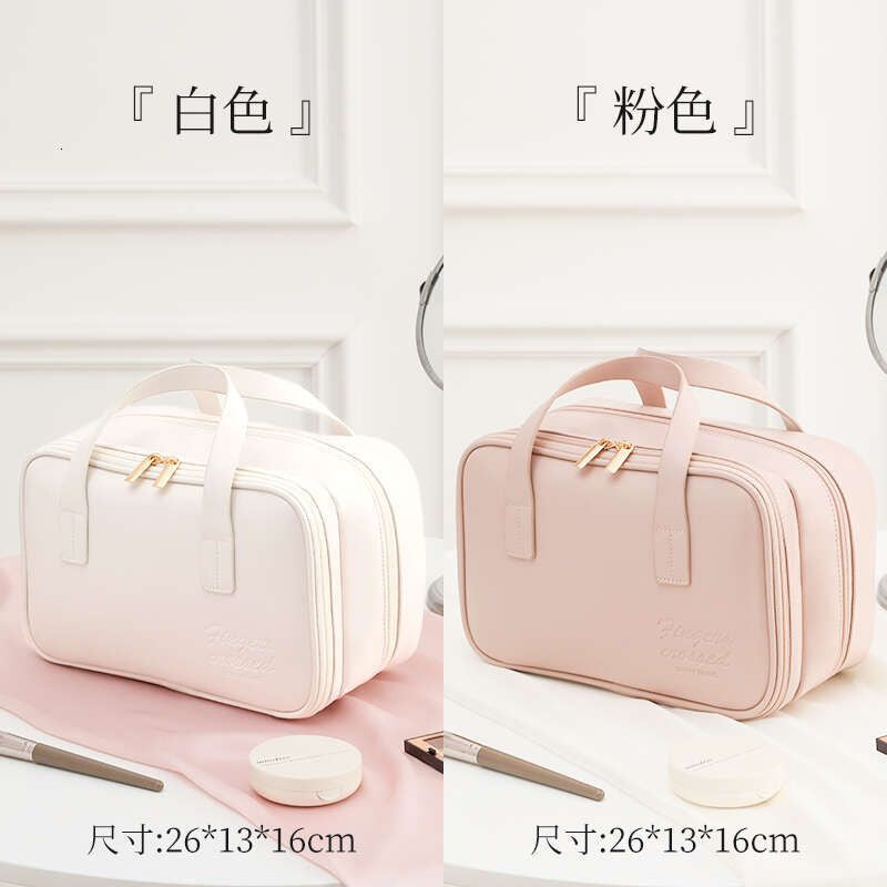 Makeup Bag for Women 2024 New Portable Large Capacity Makeup and Skincare Products, Paroned Storage Bag, Light , High-End