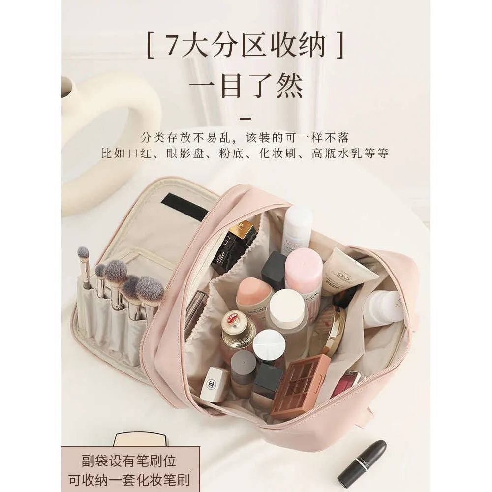 Makeup Bag for Women 2024 New Portable Large Capacity Makeup and Skincare Products, Paroned Storage Bag, Light , High-End